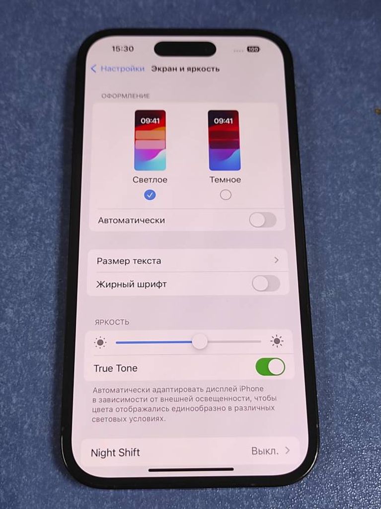 Apple iphone 14 pro 128gb Код:01-200191320. Зображення 5
