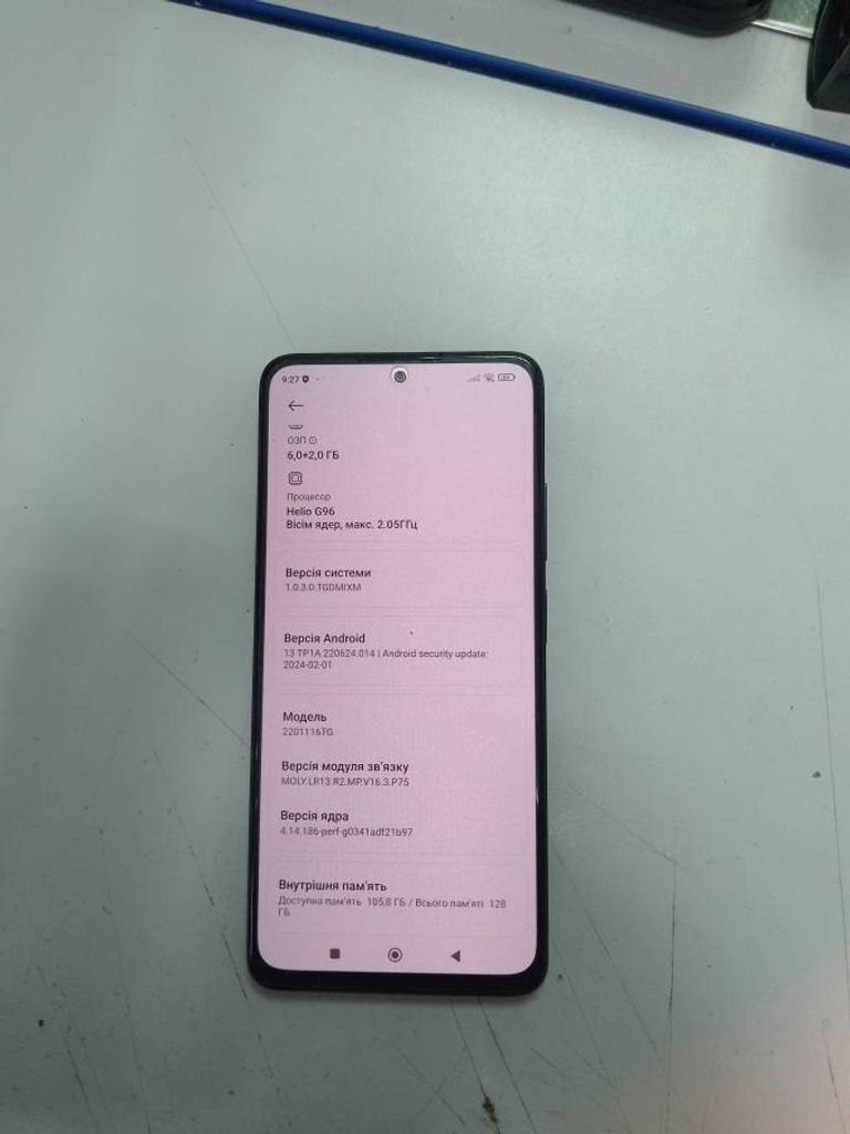 Xiaomi redmi note 11 pro 6/128gb