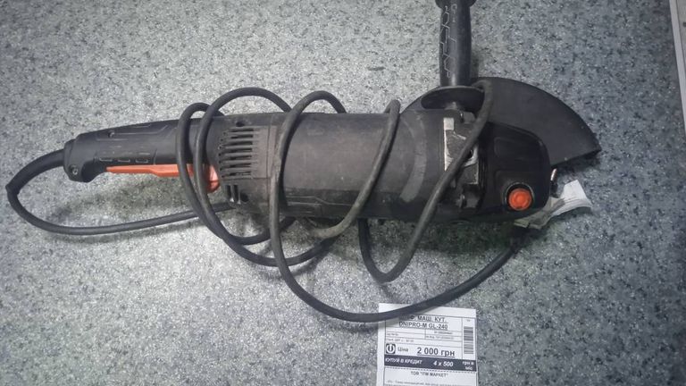 Купить Dnipro-M gl-240 Б/У