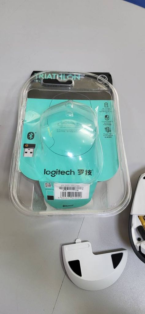 Logitech M720 Triathlon (910-004791)