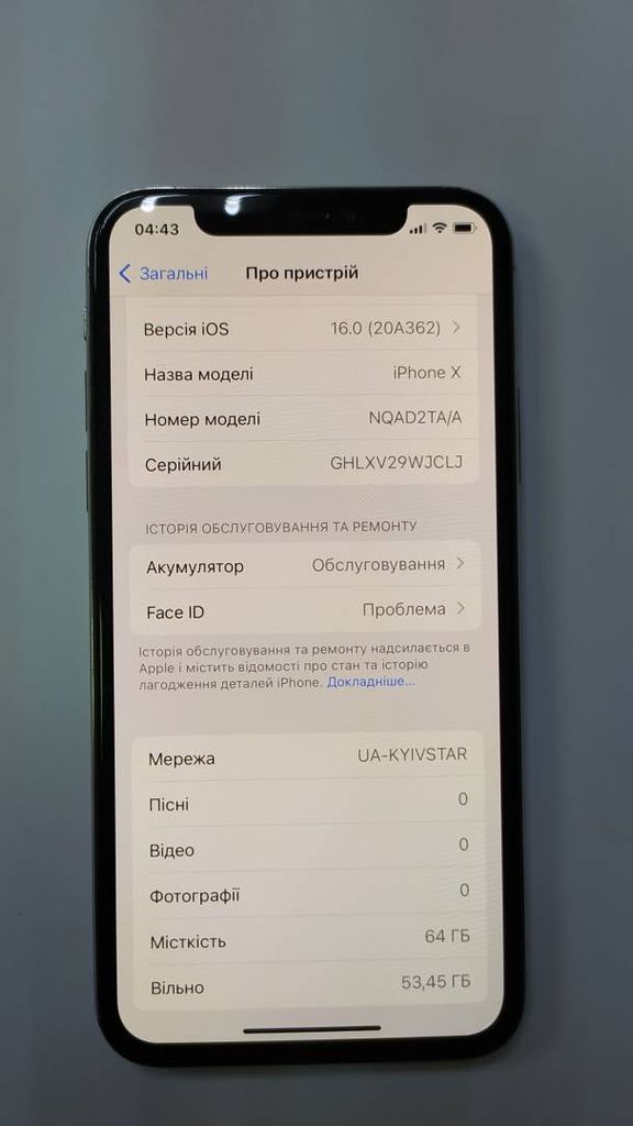 Apple iphone x 64gb