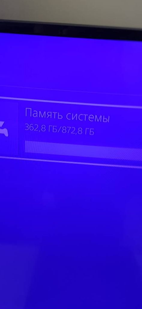 Sony playstation 4 pro 1tb