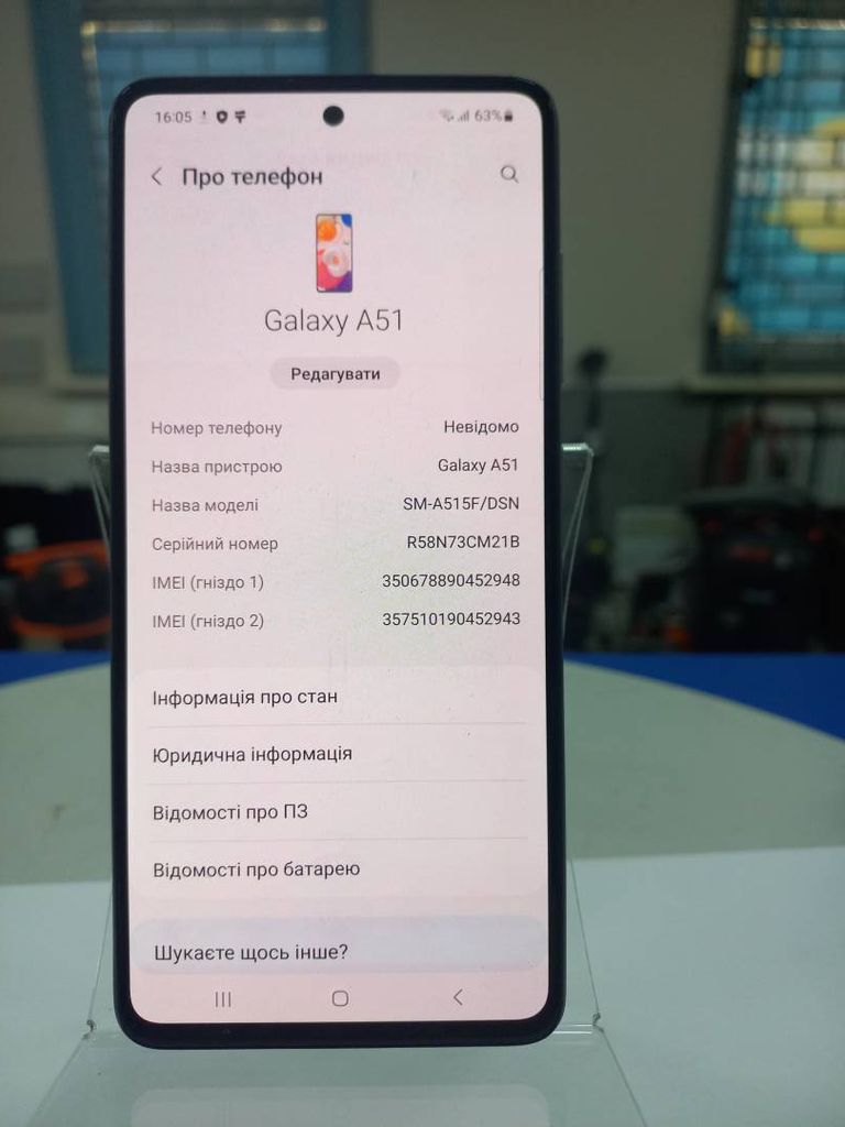 Samsung a515f galaxy a51 4/64gb