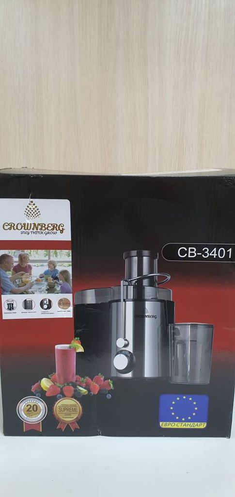 Crownberg cb-3401