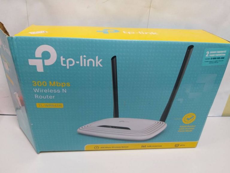 Tp-link TL-WR841N