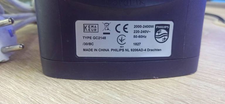 Philips gc2148 Код:01-18640157. Изображение 6