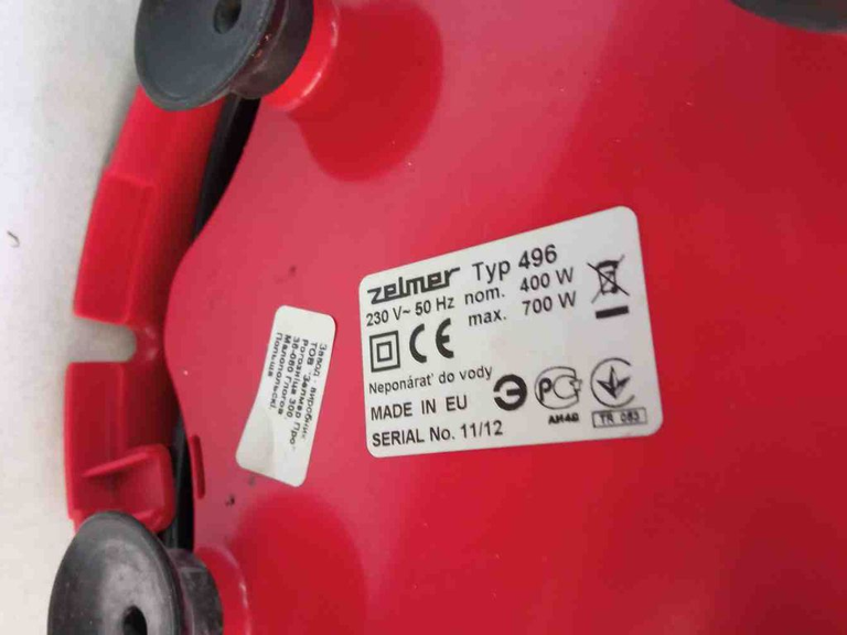 Дешево Zelmer 496 з ломбарду