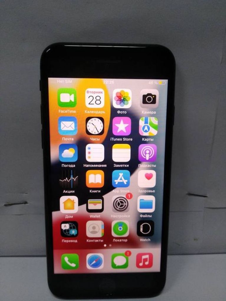 Apple iphone 8 64gb