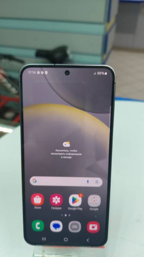 Купить Samsung galaxy s24 8/128gb Б/У