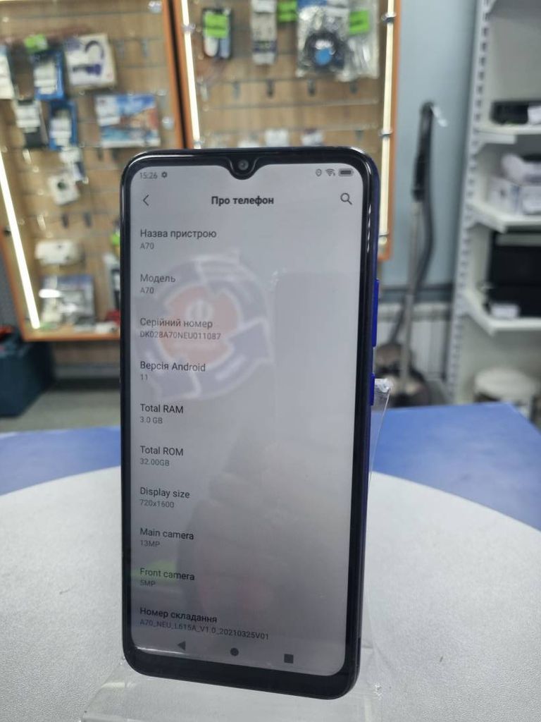 Дешево Blackview A70 3/32GB Black з ломбарду