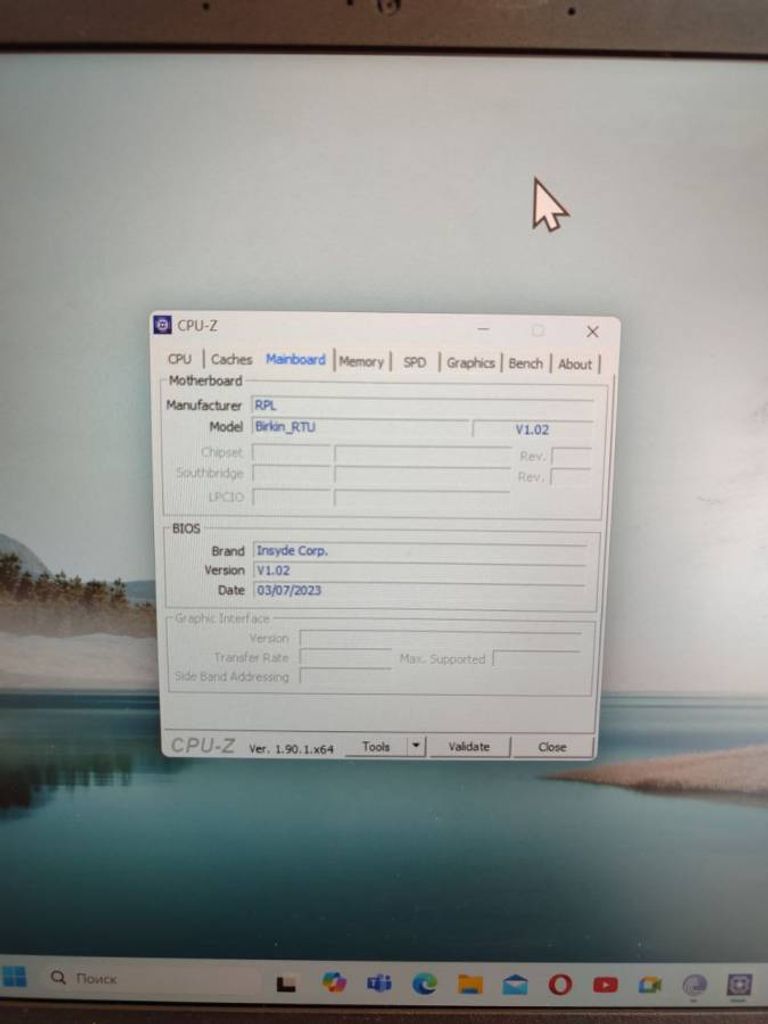 Acer моделі: aspire 5 a515-58m-3014 / екр 15,6 /intel core i3-1315u1.2ghz/ ram8gb/ssd512gb/ uhd graphics Код:01-200425634. Изображение 9