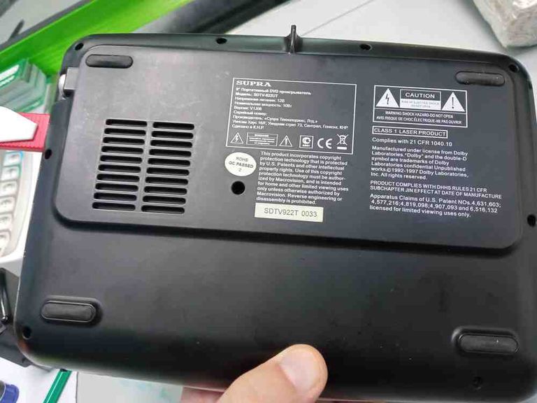 Supra sdtv-922ut Код:2000004072155. Зображення 5