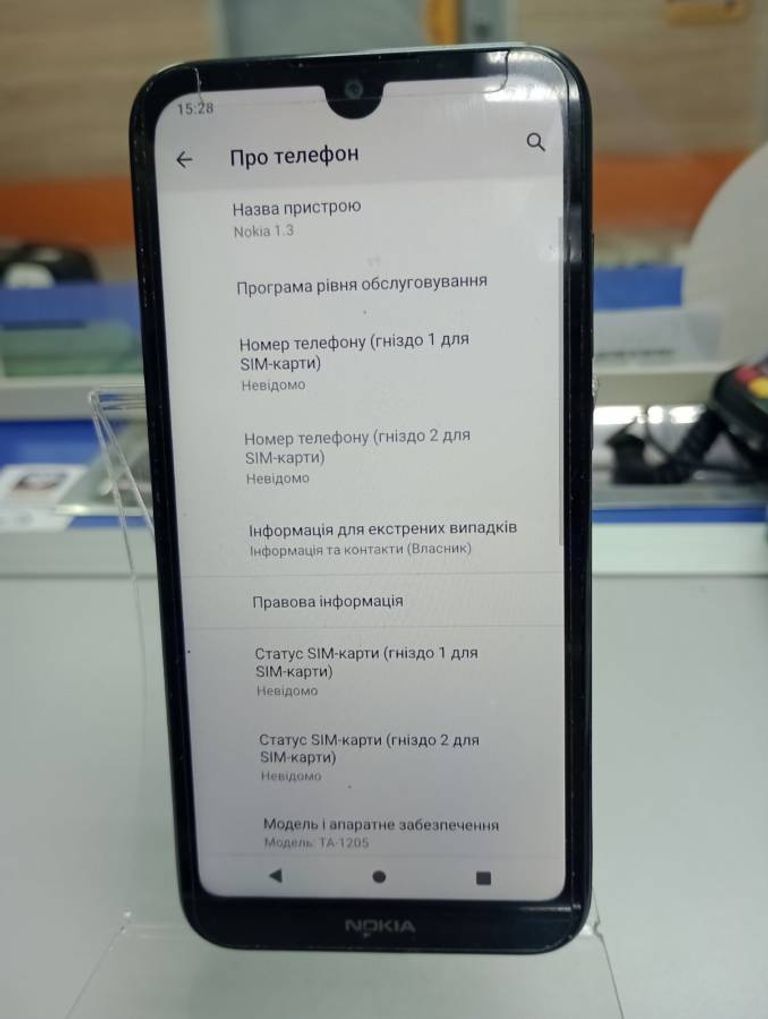 Дешево Nokia 1.3 1/16gb з ломбарду
