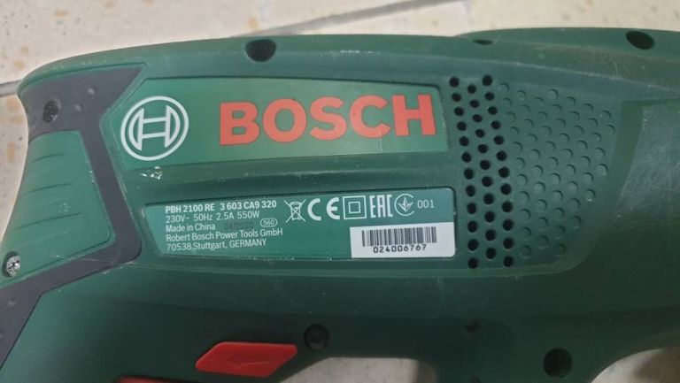 Распродажа Bosch pbh 2100 re, продавец Техноскарб