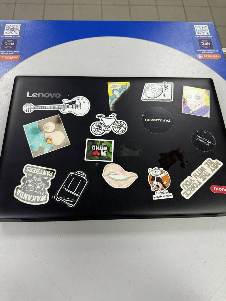 Lenovo core i5 7200u 2,5ghz/ ram6gb/ hdd1000gb/ gf 940mx/ dvdrw