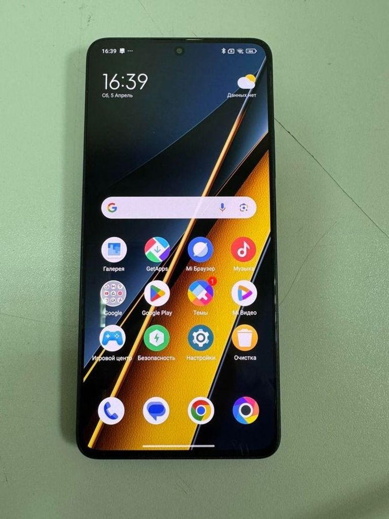 Купити Xiaomi Poco X6 Pro 8/256GB Black Б/У