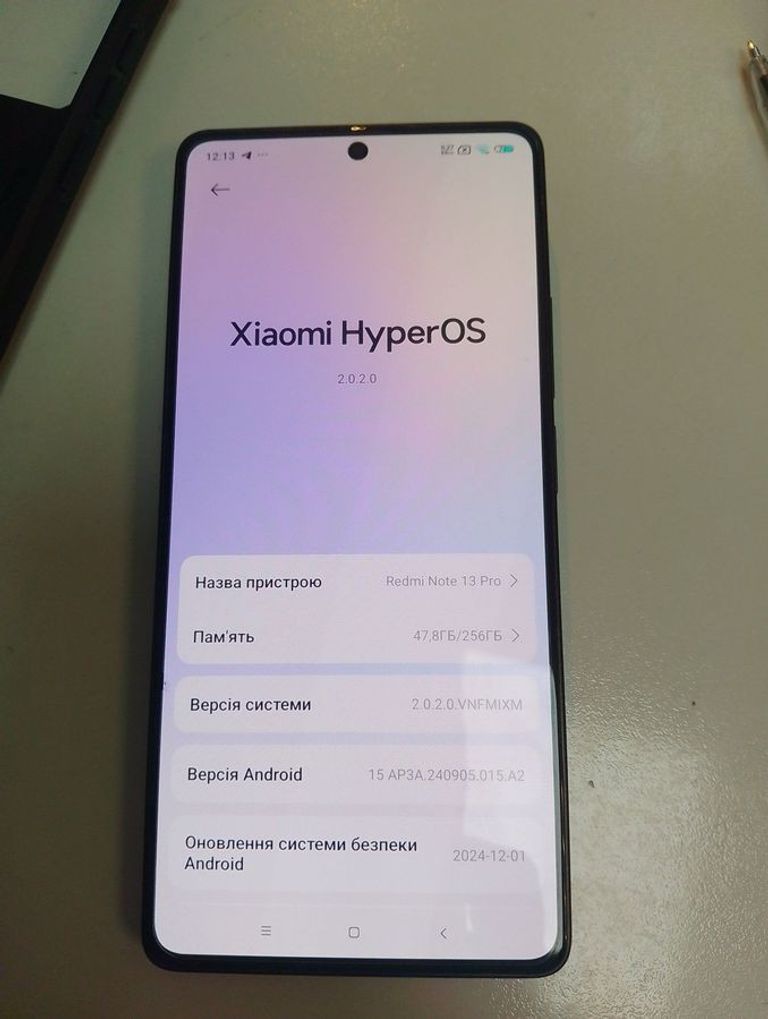 Купить Hotwav Note 13 Pro 8/256GB Black Б/У