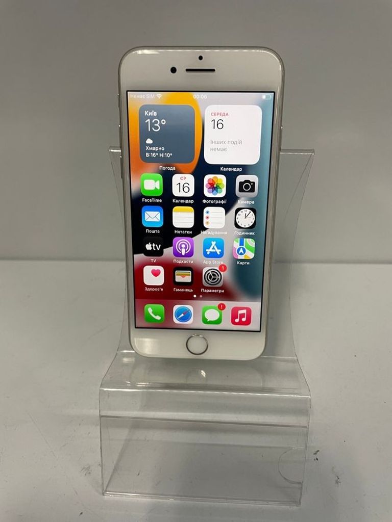 Купить Apple iphone 7 32gb Б/У