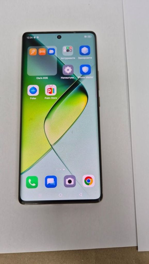 Infinix note 40 pro 12/256gb Код:01-200481624. Изображение 17