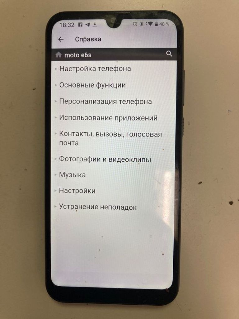 Купить Motorola e6s 4/64gb Б/У