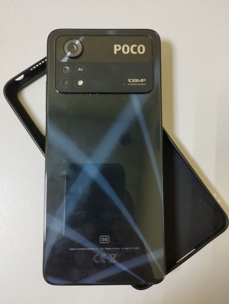 Объявление Poco x4 pro 5g 8/256gb Б/У