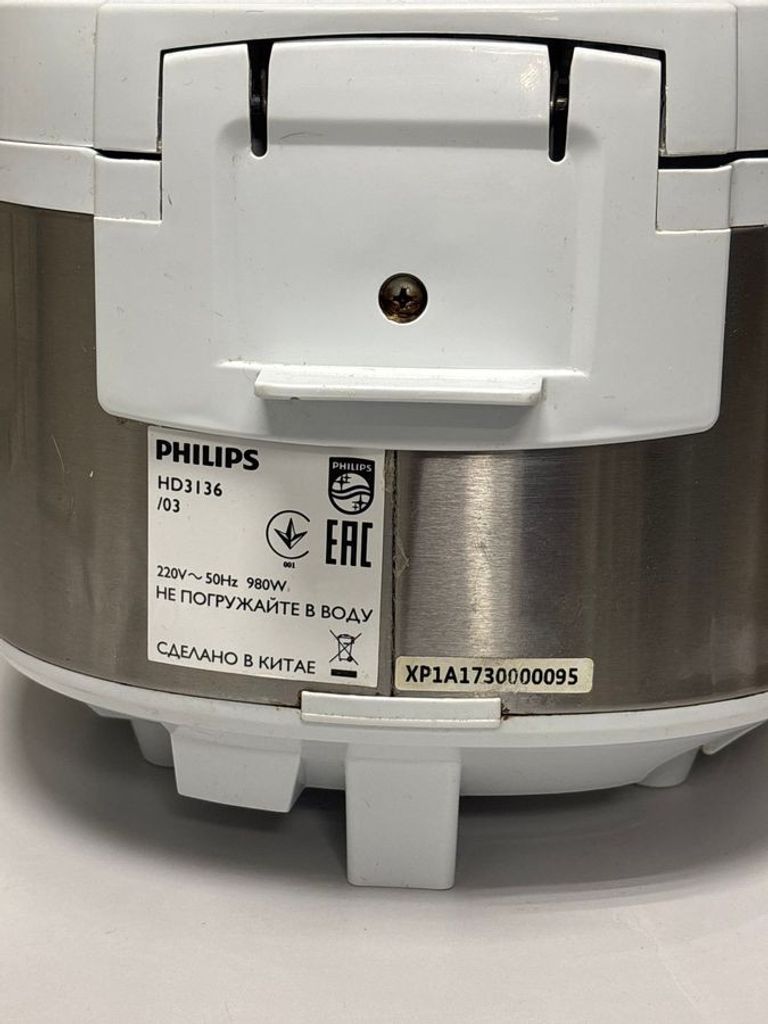 Оголошення Philips HD3136/03 Б/У