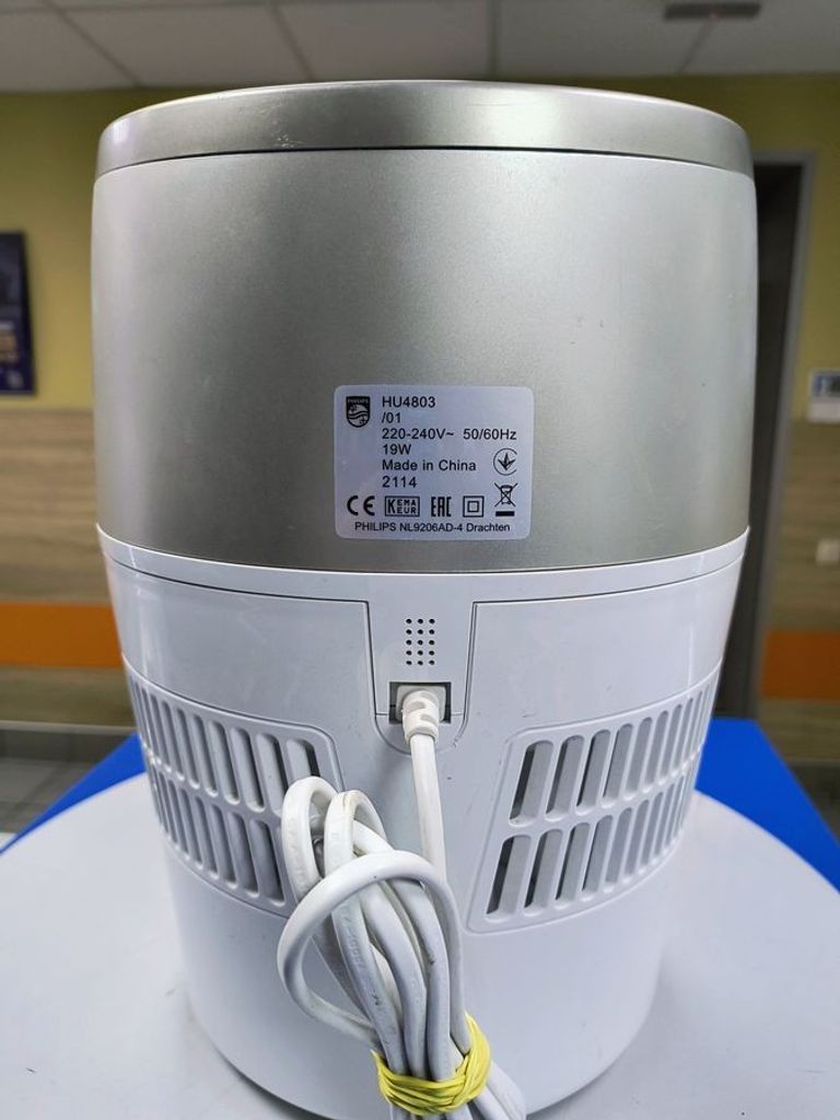 Оголошення Philips HU4803/01 Б/У
