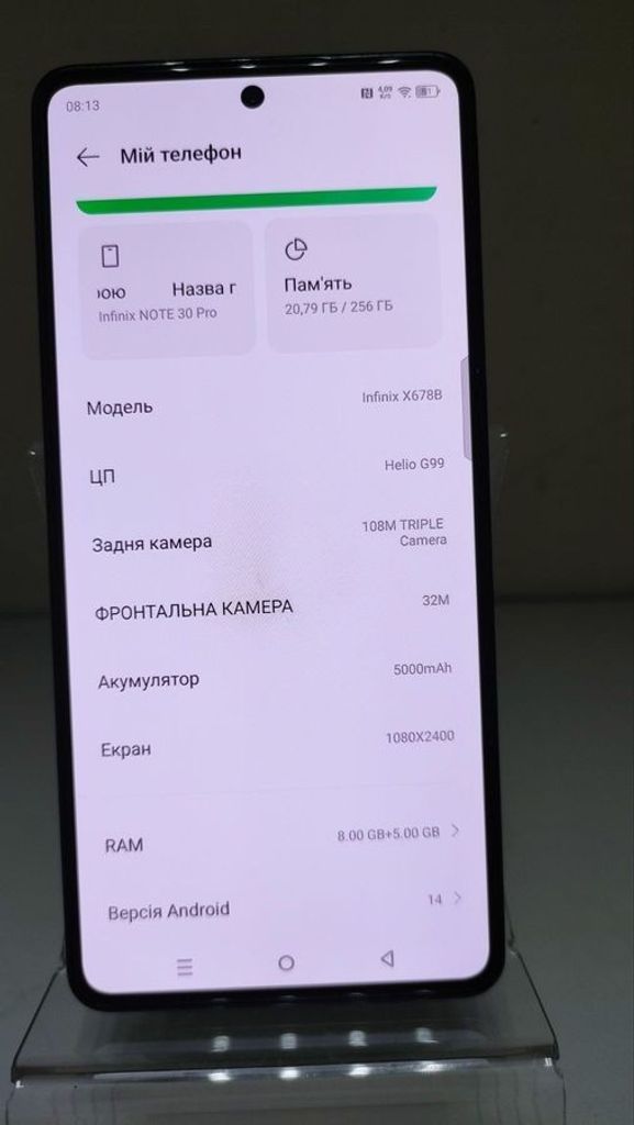 Infinix note 30 pro x678b 8/256gb Код:01-200578699. Изображение 8