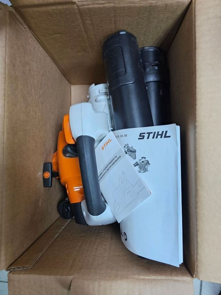 Купить Stihl SH 86-D Б/У
