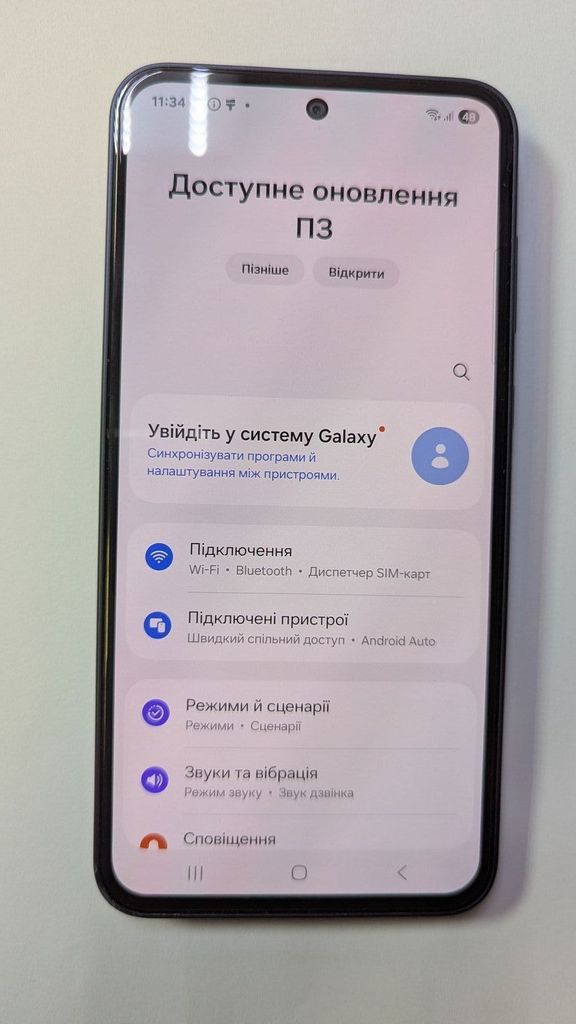 Распродажа Samsung galaxy a35 5g 8/256gb, продавец Техноскарб