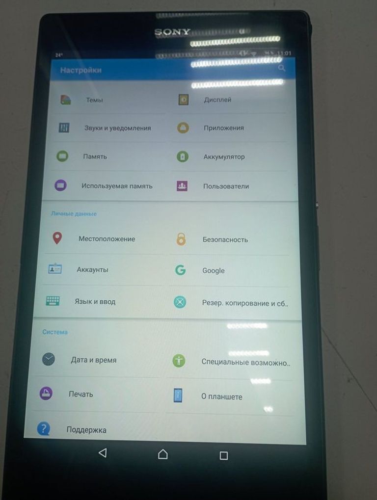 Дешево Sony xperia tablet z3 compact 16gb з ломбарду