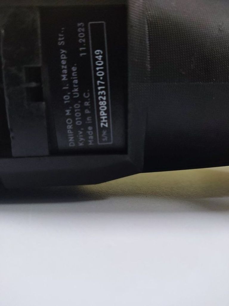 Дешево Dnipro-M rh-16 з ломбарду