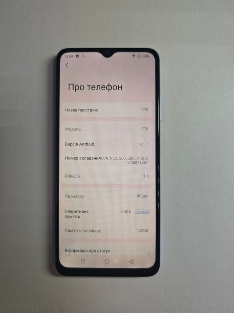 Оголошення Blackview Oscal C70 6/128GB Blue Б/У