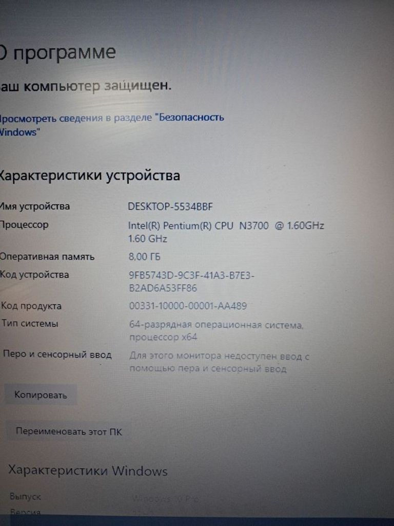 Acer єкр. 15,6/ pentium n3700 1,6ghz/ ram 4096mb/ hdd500gb/video gf 920m/ dvdrw Код:01-200582237. Изображение 5