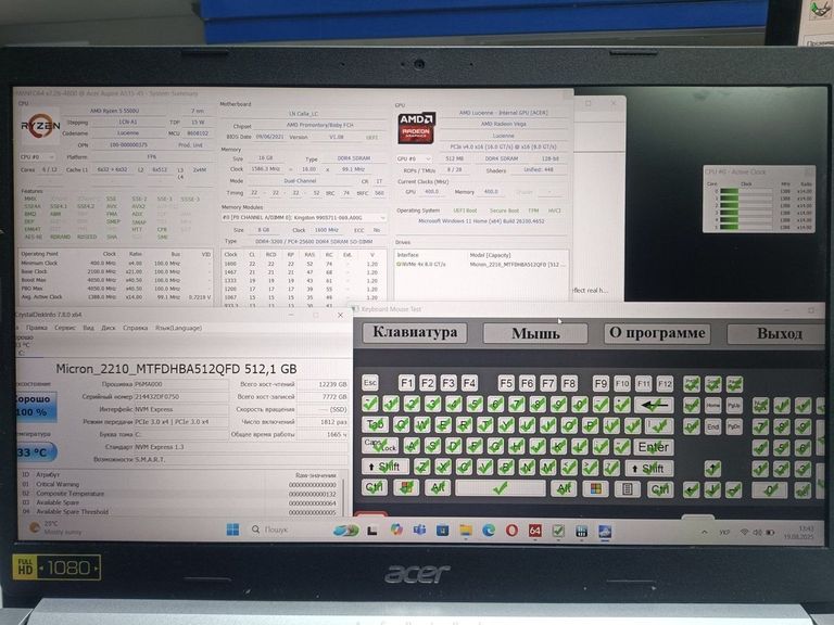 Дешево Acer 15/ryzen 5 5500u ddr4/16gb ddr4/hdd *відсутній/ssd 512 gb/*інтегрована з ломбарду