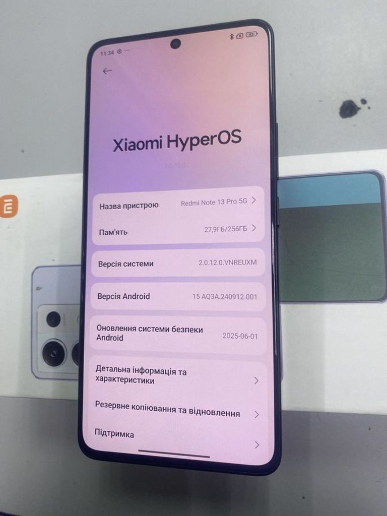 Розпродаж Xiaomi redmi note 13 pro 5g 8/256gb, продавець Техноскарб