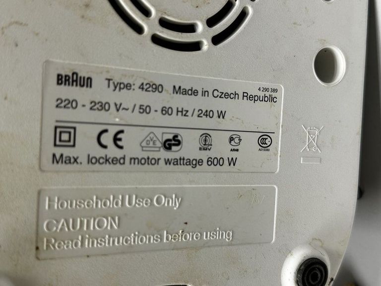 Дешево Braun mp80 з ломбарду