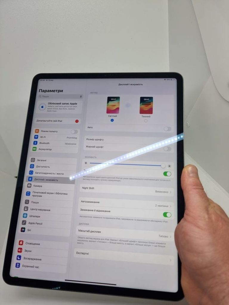 Купить Apple ipad pro 12.9 2021 wi-fi 128gb Б/У