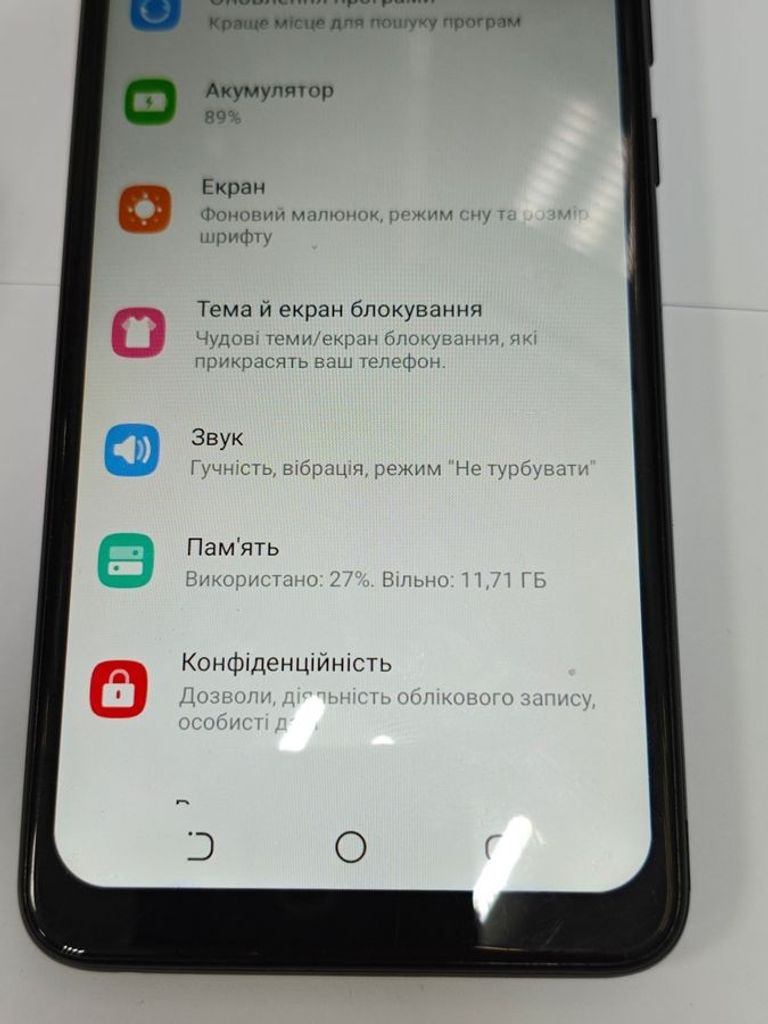 Дешево Tecno pop 4 pro bc3 1/16gb з ломбарду