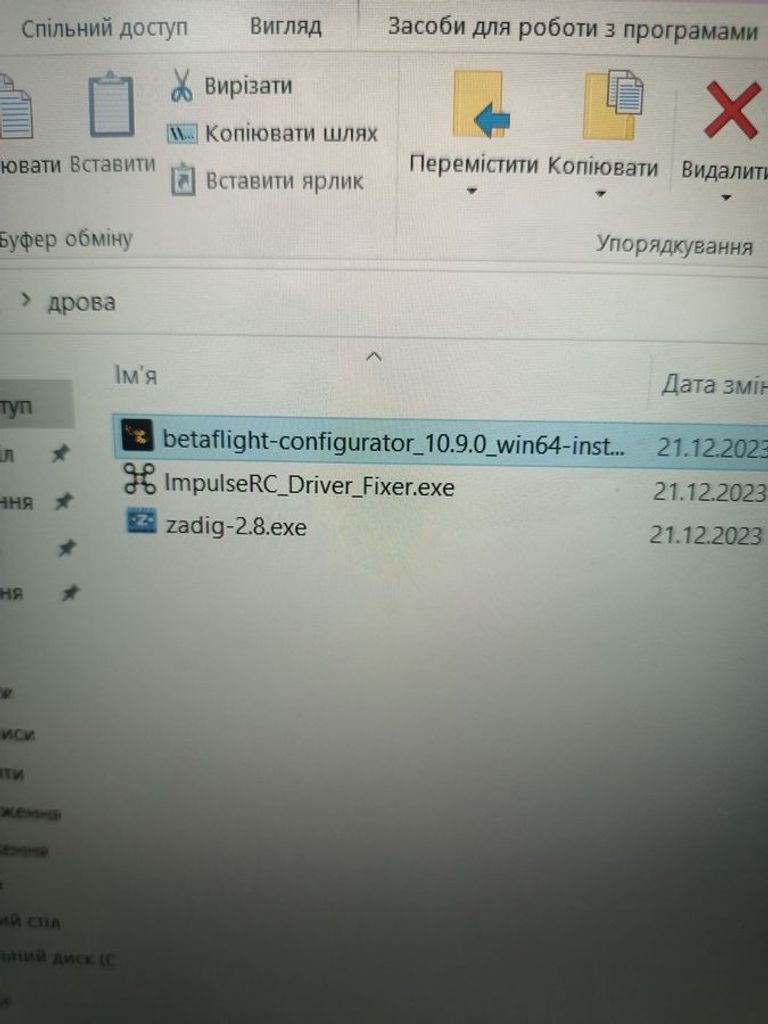 Acer 15/ryzen 5 5500u ddr4/16gb ddr4/ssd 500 gb/geforce rtx3050ti 4gb Код:01-200749991. Изображение 6