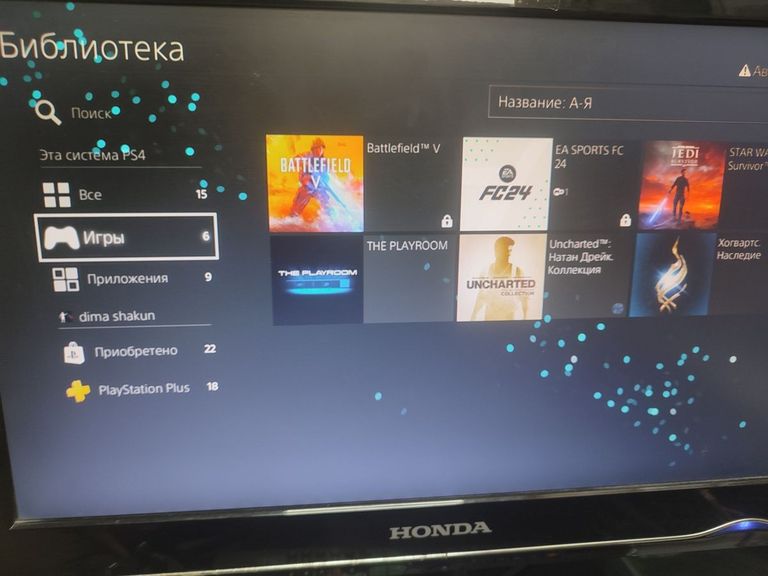 Sony playstation 4 slim 500gb Код:01-200756799. Изображение 6