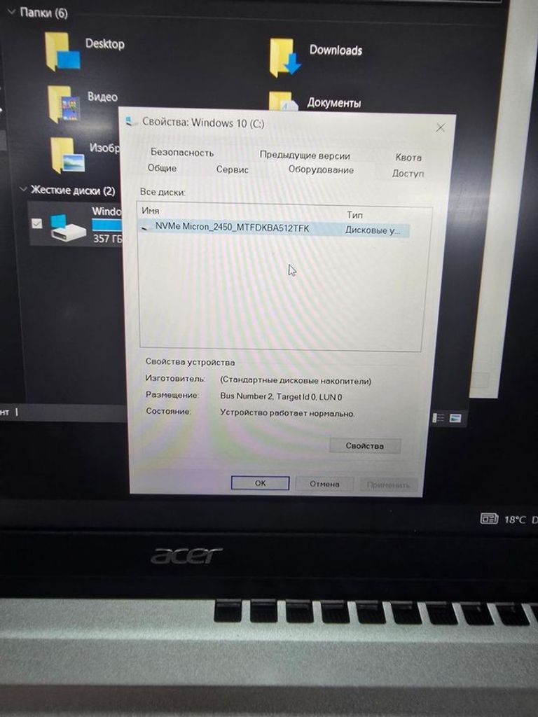 Acer 14/core i5-1240p ddr5/16gb ddr4/hdd *відсутній/ssd 500 gb/*інтегрована Код:01-200755327. Изображение 7