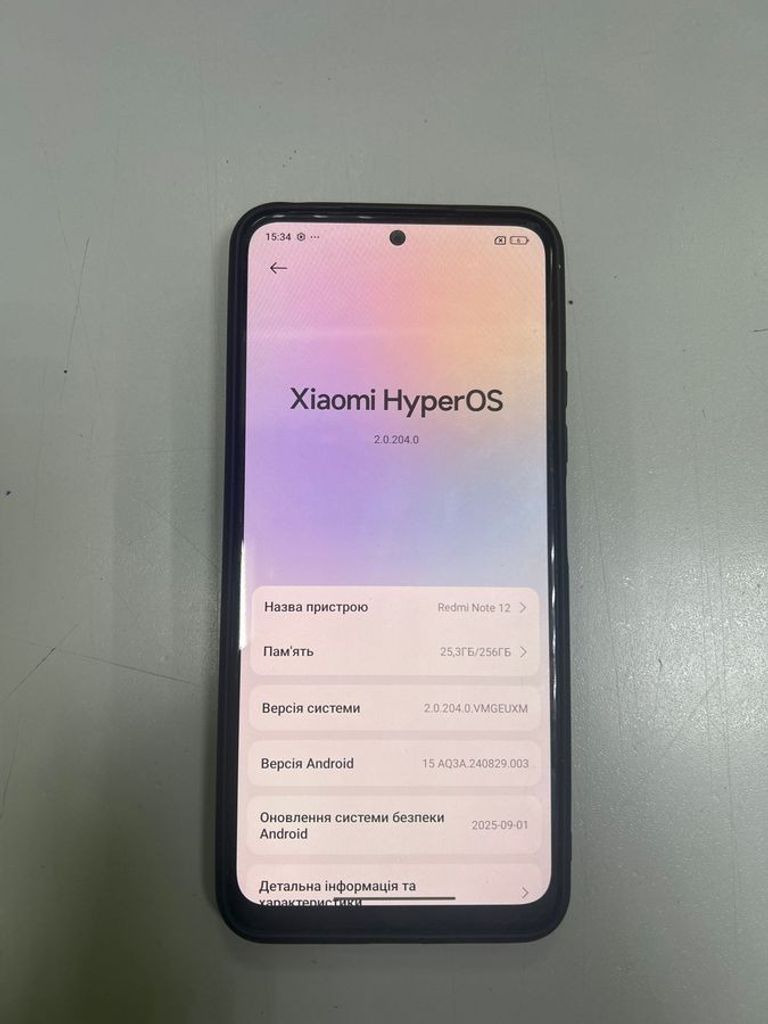 Оголошення Xiaomi redmi note 12 8/256gb Б/У