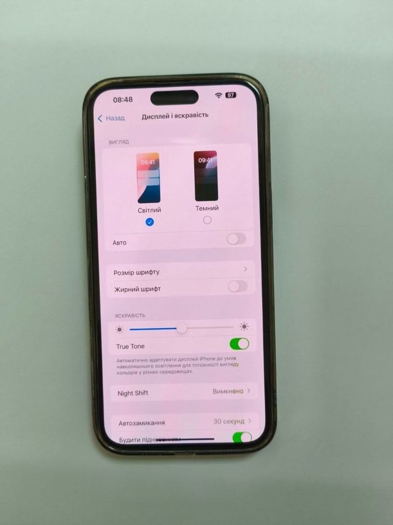 Дешиво Apple iPhone 14 Pro Max 256GB eSIM Silver (MQ8U3) с ломбарда