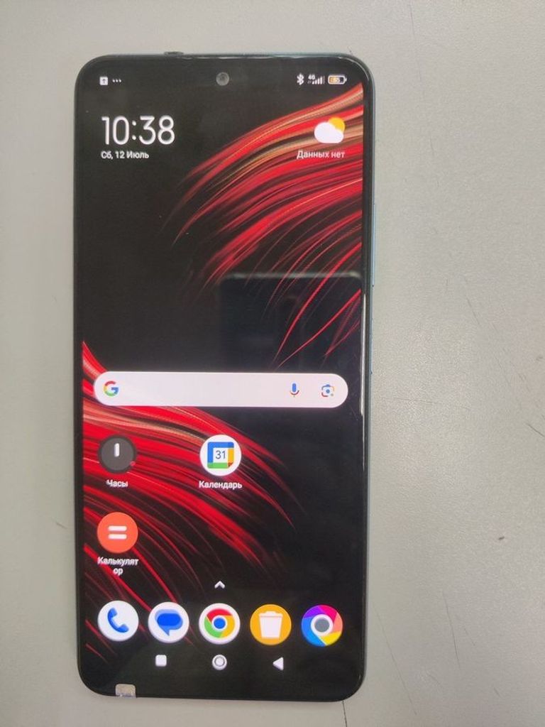 Купити Poco X5 5G 6/128GB Blue Б/У