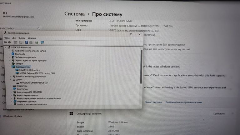 Msi 15/core i5-11400h ddr4/16gb ddr4/ssd 512 gb/geforce rtx3050 4gb Код:01-200766939. Зображення 5