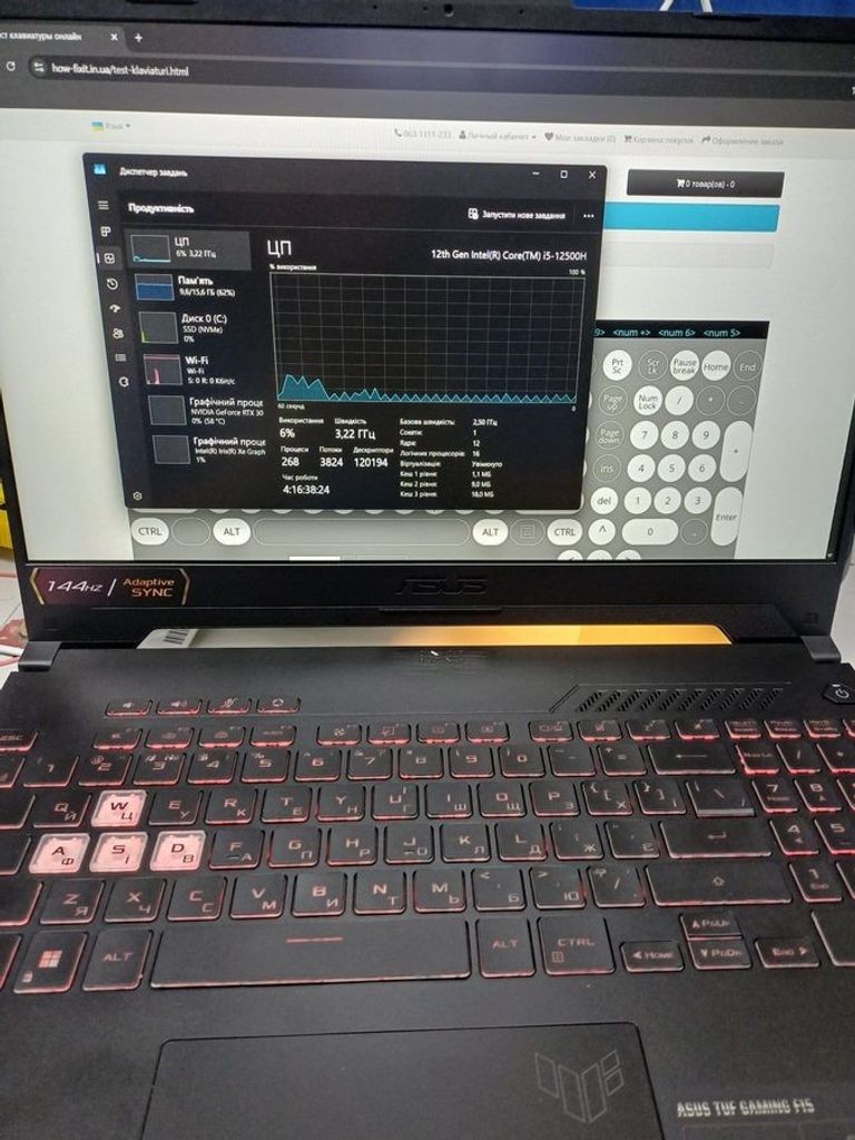 Купити Asus 15/core i5-12500h ddr5/16gb ddr5/hdd *відсутній/ssd 512 gb/geforce rtx3050 4gb Б/У