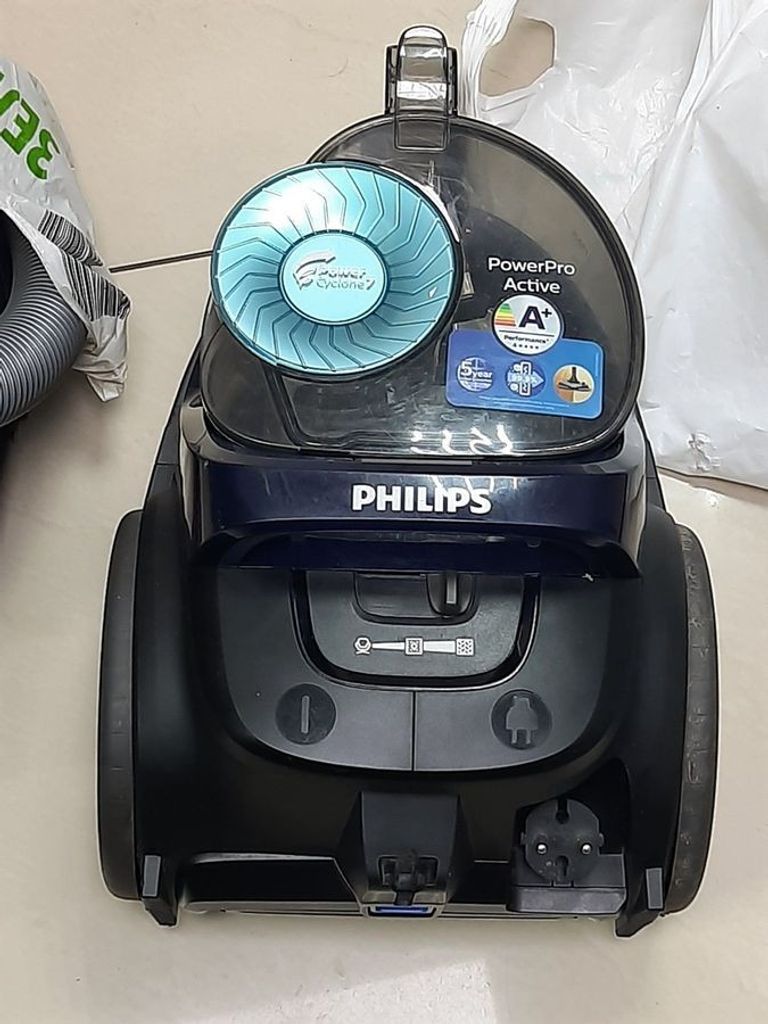 Дешево Philips fc 9556 з ломбарду