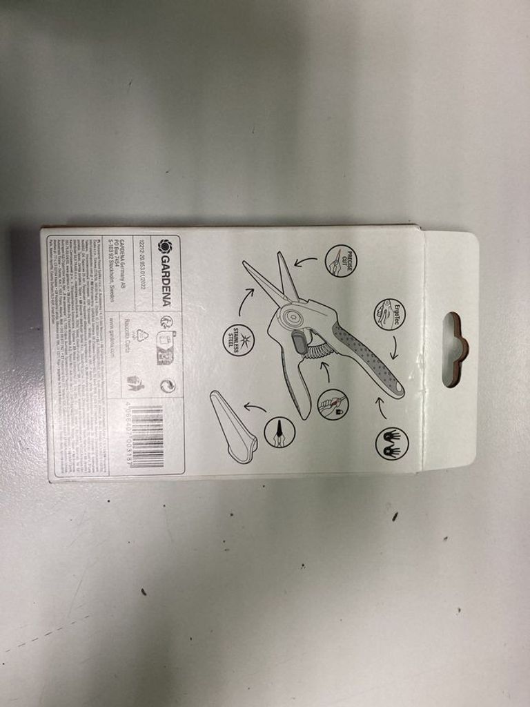 Оголошення Gardena freshcut Б/У