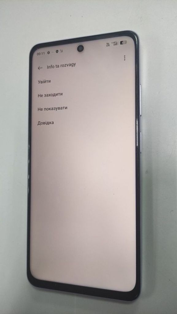 Дешево Realme 12 5G 8/256GB Woodland Green з ломбарду